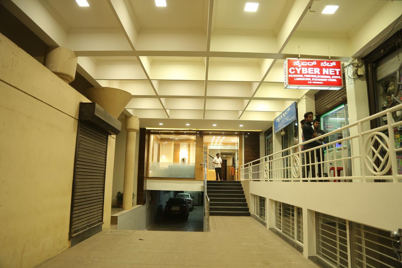 Hotel Shivananda Hoszpet Kültér fotó